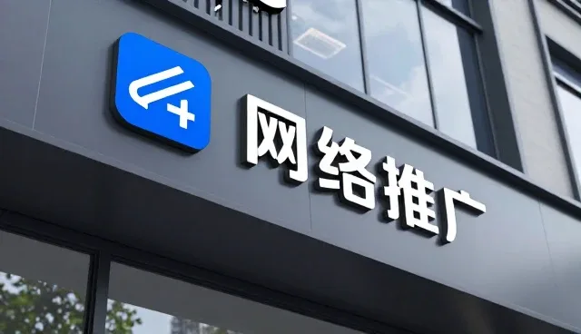 服务器配置对公众号开发搜索引擎排名的影响分析